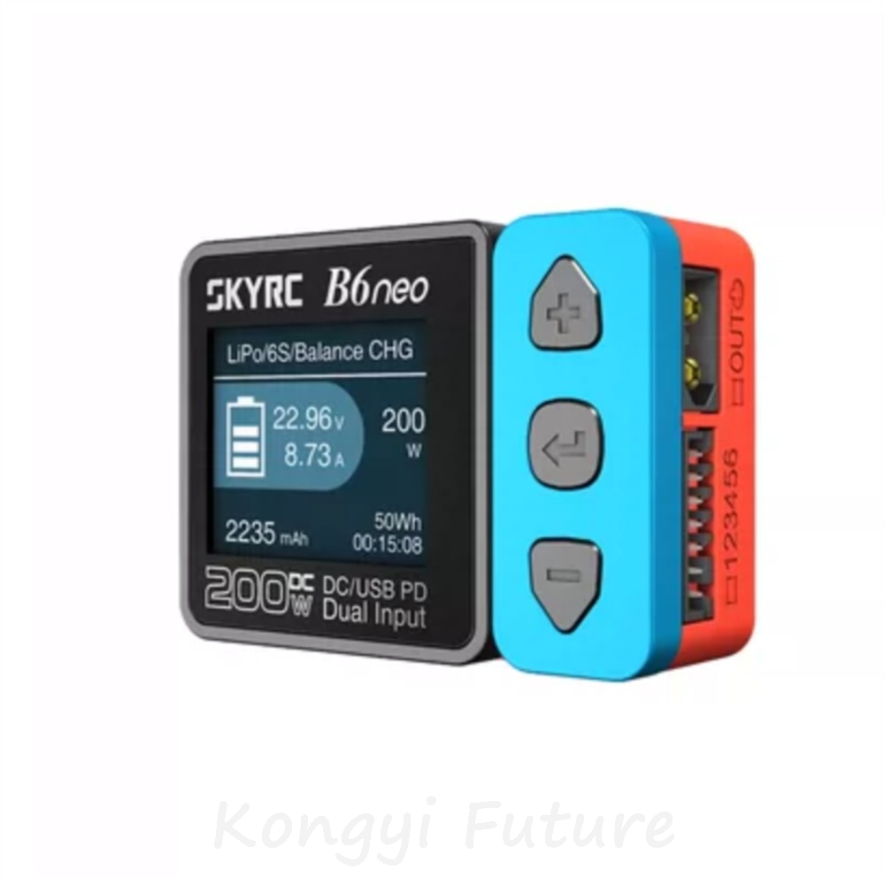 Skyrc B6 Neo Smart Charger - SkyRC B6 Neo 200W Smart Balance-oplader