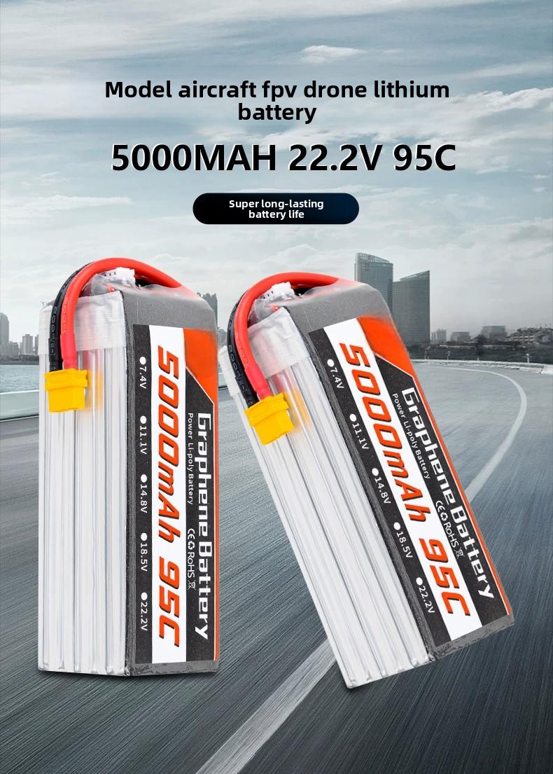6S 22,2V 5000mAh 95C Graphene  - 6S Lipo Battery 22.2V 5000Mah recensie en prijs
