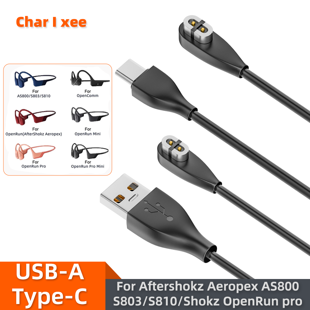 Beengeleiding hoofdtelefoon op - Skyrc B6 Neo Smart Charger recensie en prijs